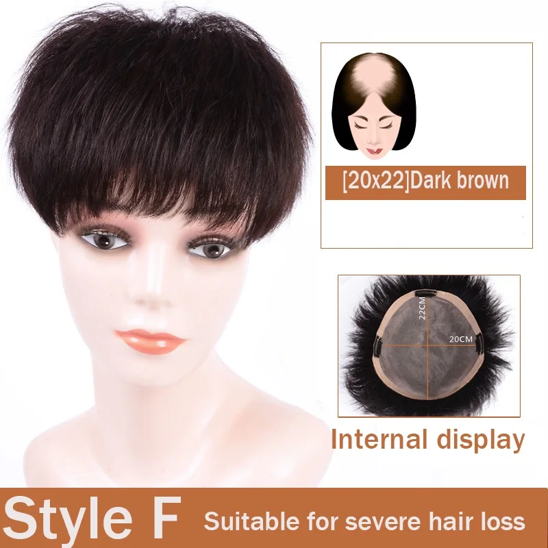 JINKAILI синтетические волосы прочные шиньоны кружево ПУ Замена Toupees прямой Топ натуральные волосы клип в воздух челка закрытие для женщин - Цвет: F-20X22-2M33