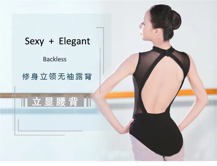 ballet leotards for women (2)