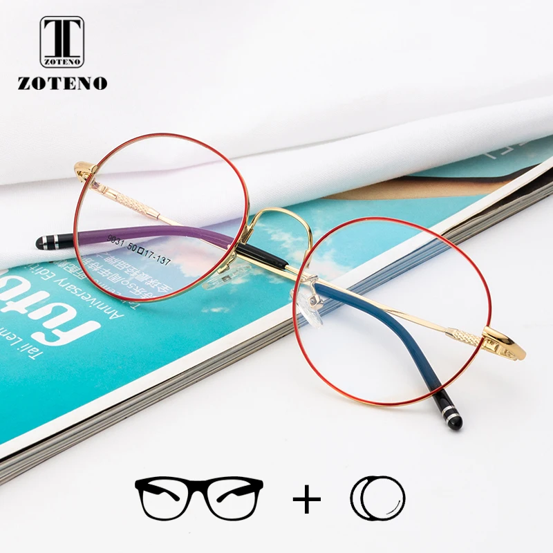 

Alloy Prescription Eyeglasses Clear Optical Computer Reading Progressive Anti Blue Light Photochromic Spectacles For Women #9031