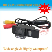CCD Автомобильная камера заднего вида для Nissan Qashqai X-Trail Geniss Citroen C4 C5 C-Triomphe/ для Peugeot 307cc Pathfinder Dualis