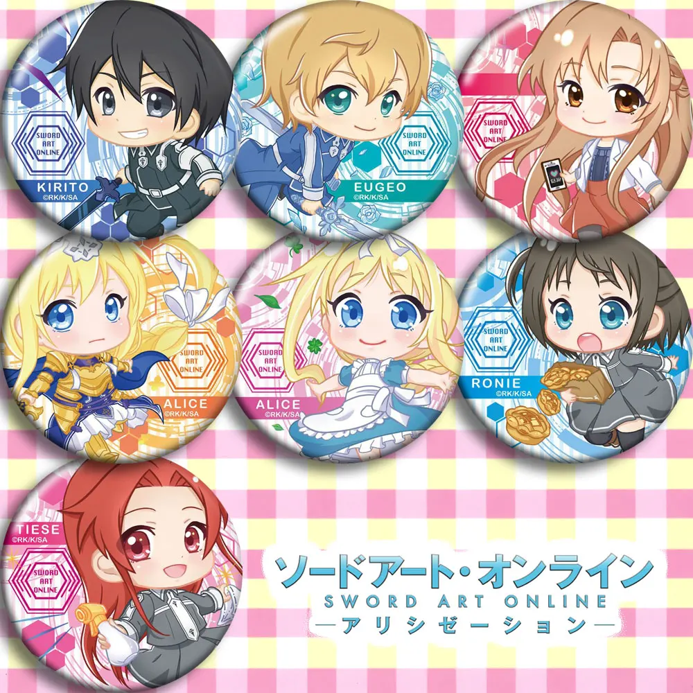 

58mm Anime sword art online SAO Badges Brooch
