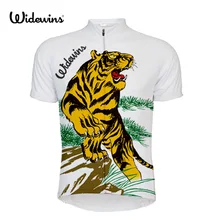 ZERO Russia tiger 2017 Summer Short Sleeve Cycling Jerseys Quick Dry Breathable MTB Bicycle Clothing ropa ciclismo Black 5597