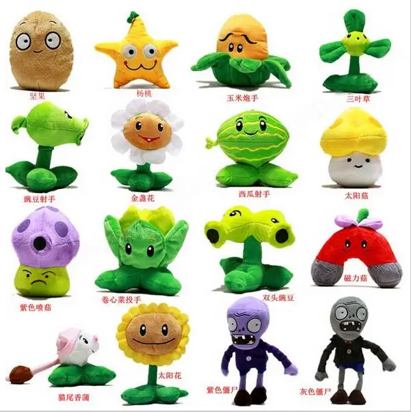 

16pcs new batch style (plants vs zombies peashooter) Games Toy Doll Plush Doll toy gifts, children toys, baby kawaiii sales hot