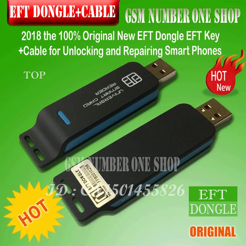 EFT DONGLE + CABLE - gsmjustoncct -A4 