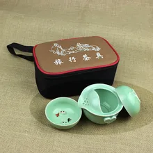 Аутентичный Longquan небесная Рыбная чашка чайный горшок с двумя чашками керамики чайный набор кунг-фу набор чайный горшок