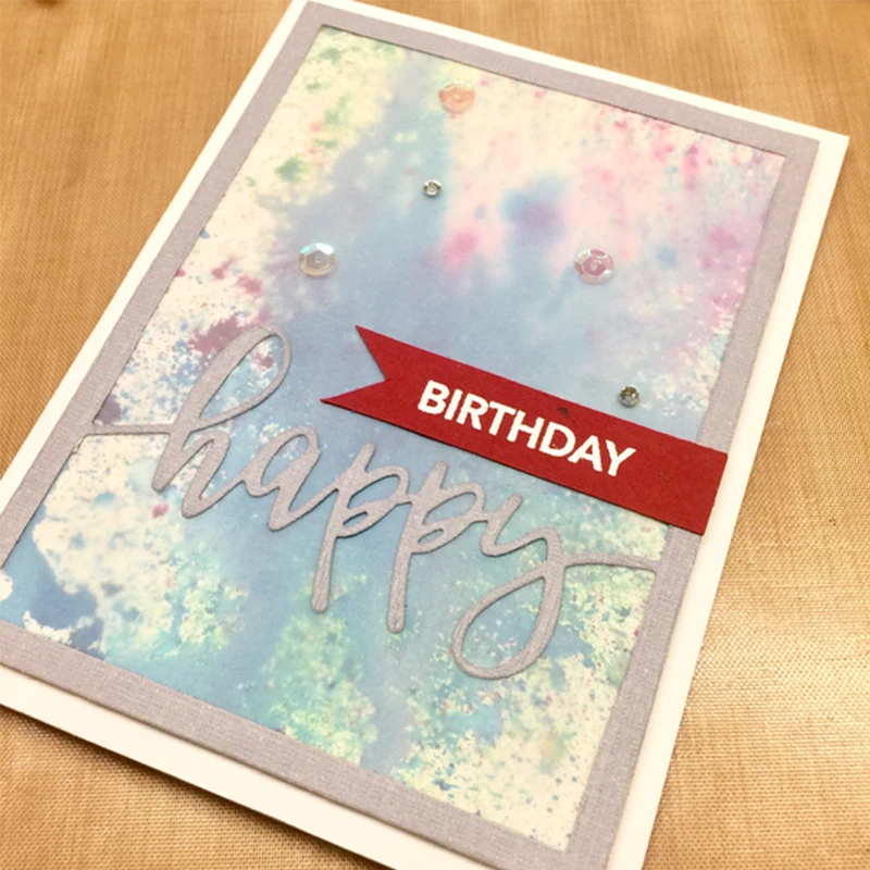 birthday_shaker