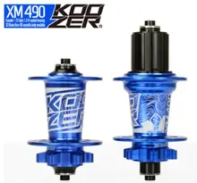 KOOZER XM490 велосипед концентратор втулка горного велосипеда, 8, 9, 10, 11, скорости спереди и сзади быстрое освобождение комплект подшипника отверс...