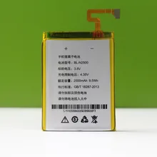 Original GIONEE Battery 3.8V 2700mAh BL-N2500 Gionee ELife E7 E7T GN9002 Battery For Gionee elife E7 E7T battery Original GIONEE Battery 3.8V 2700mAh BL-N2500 Gionee ELife E7 E7T GN9002 Battery For Gionee elife E7 E7T battery