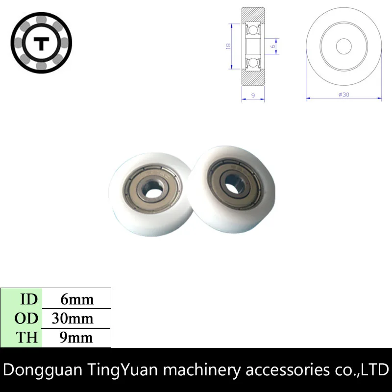 10 шт. высокое качество низким уровнем шума Шарикоподшипник Роликовые Колеса плоский пластиковый подшипник шкива OD12 15 19 22 25 26 30 мм - Цвет: ID6 OD30 W9