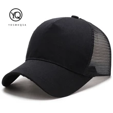 Летняя сетчатая бейсбольная кепка с конским хвостом, Женская однотонная хлопковая черная бейсболка, кепка на заказ, уличная Кепка в стиле хип-хоп, женская кепка с дальнобойщиком, s WH076