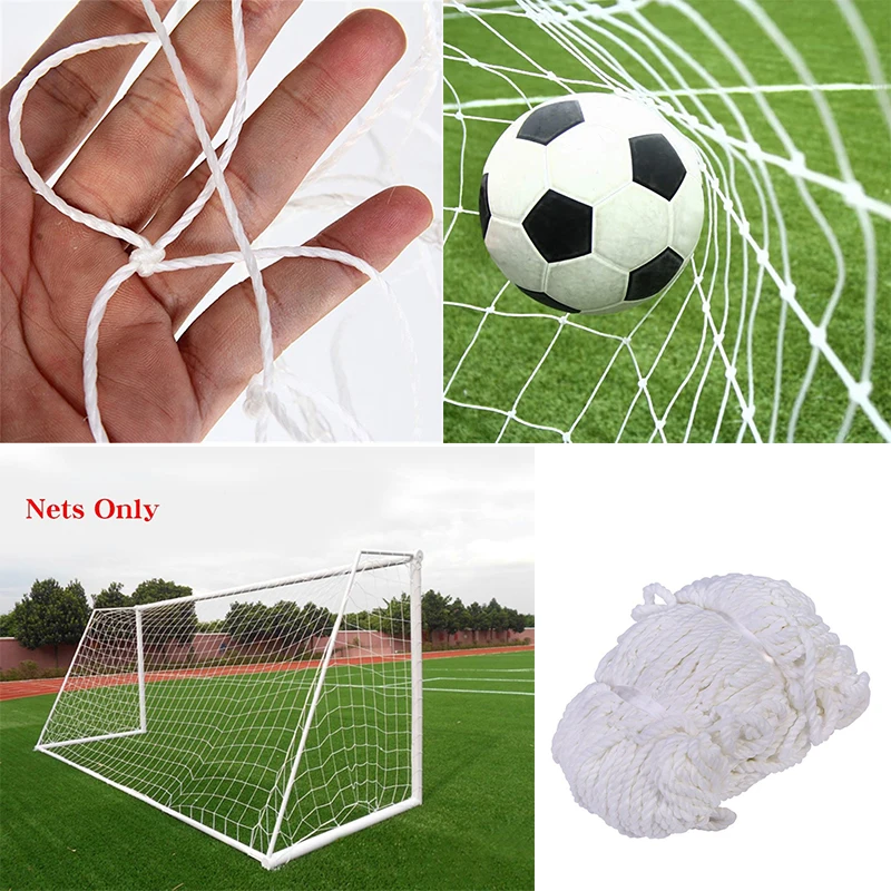 Football Net for Soccer Goal for Gates Size 1.8m x 1.2m for World Cup Russia 2018 Sports Training Supplies Nets Mesh Accessories
