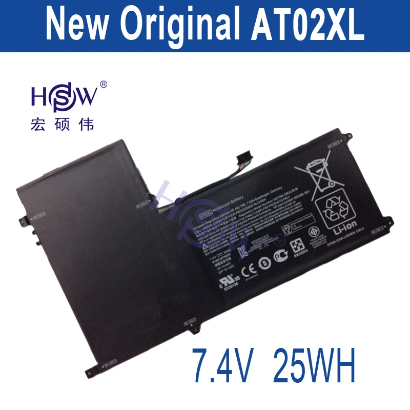 Hstnn c75c аккумулятор