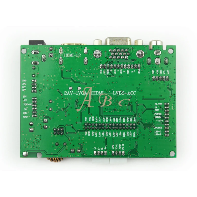 1 шт. HDMI VGA 2AV Аудио Видео 30P LVDS плата контроллера + пульт дистанционного модуля