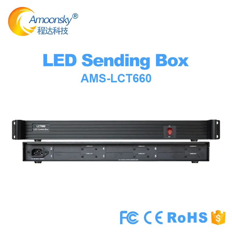 Amoonsky Обычная отправляющая коробка LCT660 поддержка 6 шт. linsn nova colorlight mooncell dbstar