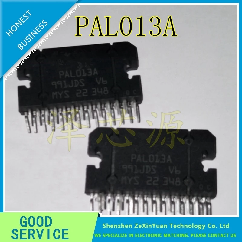 2PCS/LOT PAL013A PAL013 PALO13A PALO13 ZIP 27 NEW|lot|lot lot - AliExpress