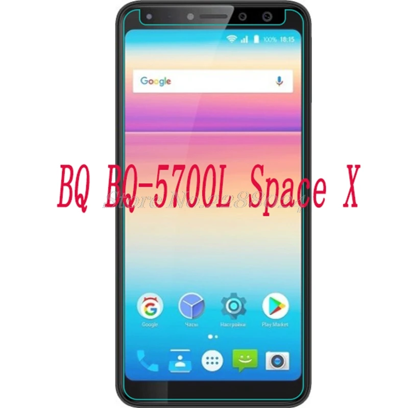 

2PCS Tempered Glass 9H Explosion-proof Protective Film Screen Protector mobile phone for BQ BQ BQ-5700L Space X 5700l