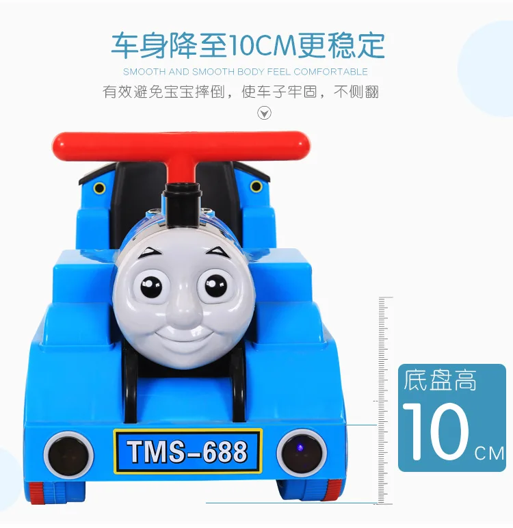 Stilul Rafinat Cumpărare Vanzare Autentic Thomas Le Petit Train Electrique Amazon 101openstories Org