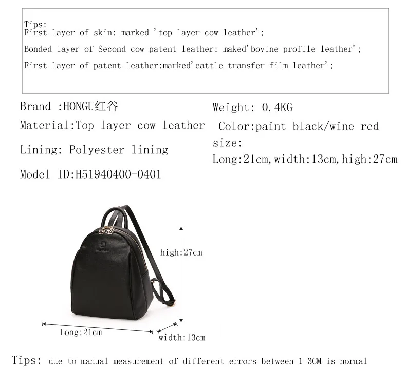 Famous Brands Ladies Crossbody Bags Women Backpacks Shoulder Bag Tote Natural Top Layer Cow Leather Teenagers Girls Travel Bags  H51940398_05