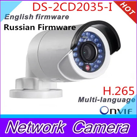 

DS-2CD2035-I Multi-language camera,3MP Mini Bullet Camera W/3D DNR&DWDR&BLC,Network IP camera w/IR and IP66,CCTV Camer