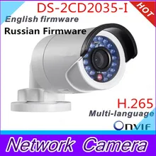 DS-2CD2035-I Multi-language camera,3MP Mini Bullet Camera W/3D DNR&DWDR&BLC,Network IP camera w/IR and IP66,CCTV Camer