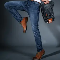 590 новые мужские Модные джинсы 2018