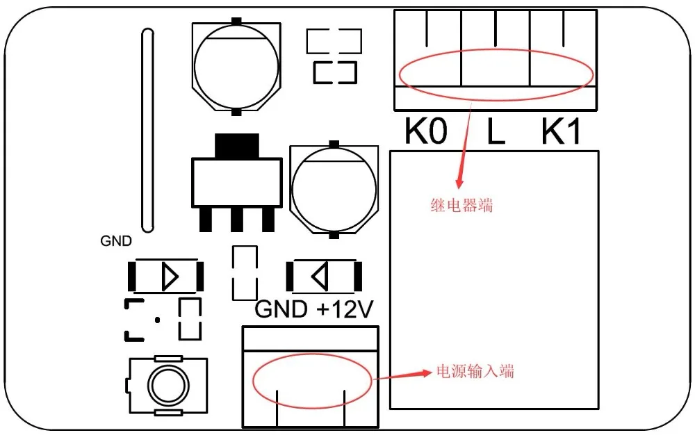 DC 12 В ESP8285 WiFi беспроводной переключатель время цикла реле задержки таймера модуль для IOS умный дом для Android приложение Замена ESP8266