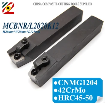 

EDGEV MCBNR2020K12 MCBNL2020K12 CNC Metal Lathe Cutter External Turning Tool Holder For Indexable Carbide Insert CNMG1204