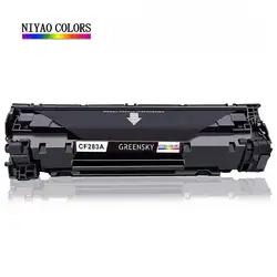 NIYAO 83A/CF283A 283A/283 Тонер картридж совместимый тонер-картридж для hp LaserJet Pro M201dw M201n M127NF M125 M126 M127 M128 M201 M225