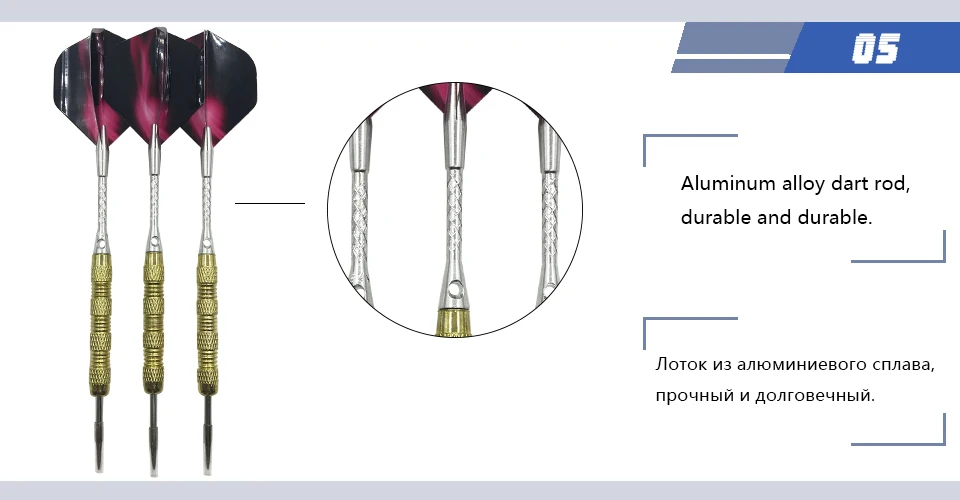 Новый 3 шт. наконечник для Дротика, сталь спортивные развлечения 15 г Дартс никелированный медный дротик корпус из алюминиевого сплава валы