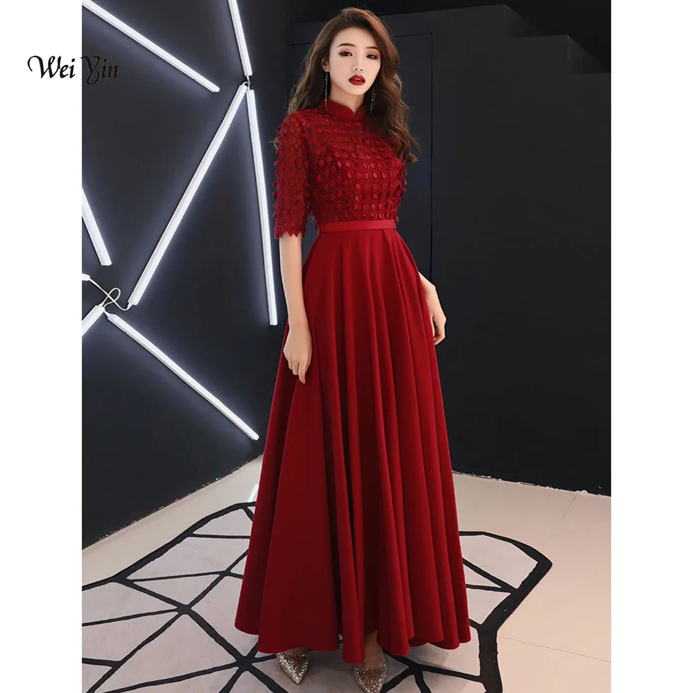 

weiyin Arabic Wine Red Evening Dresses Elegant Lace Half Sleeves Floor-Length Wedding Party Formal Dress Evening Dresses WY903