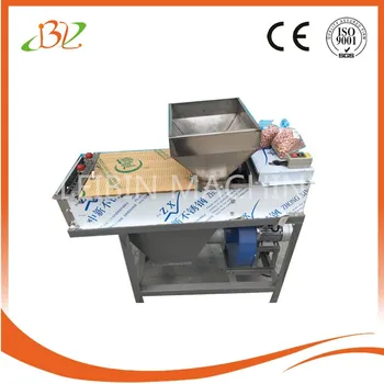 

dry way peanut peeling machine peanut peeler