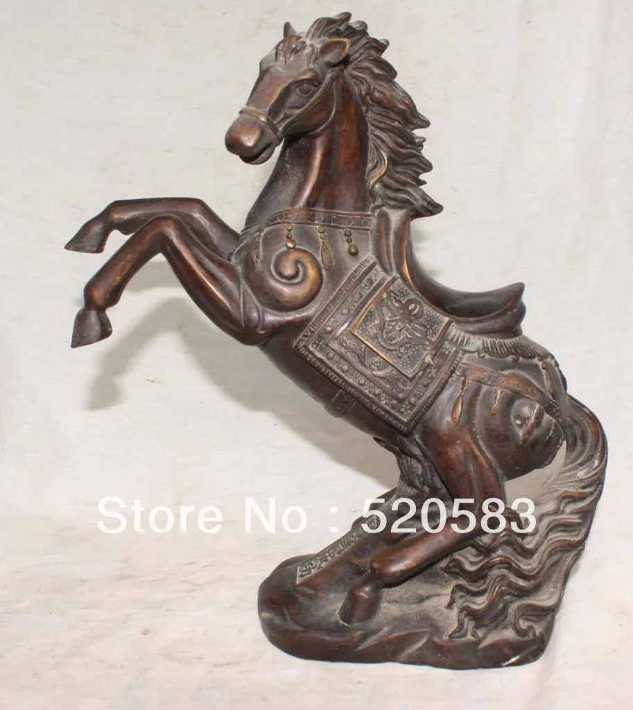 

12" Marked Chinese Bronze Animal Successful Running Horse Dragon Words Statue