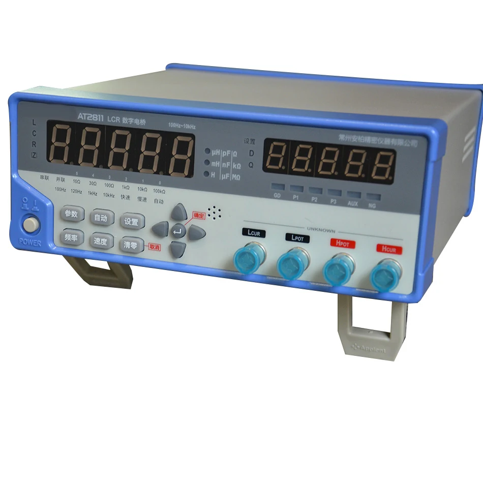 Precision Digital LCR Meter AT2811 Frequency 100Hz 120Hz 1kHz 10kHz LCR