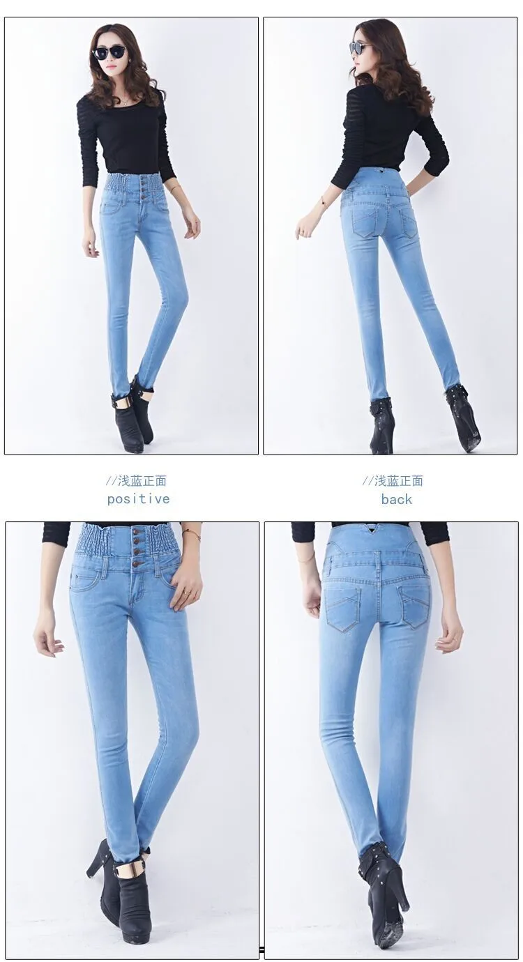 AQ225 новые модные теплые бархатные Высокая талия джинсы Для женщин толстые обтягивающие джинсовые брюки тонкий плюс Размеры карандаш брюки