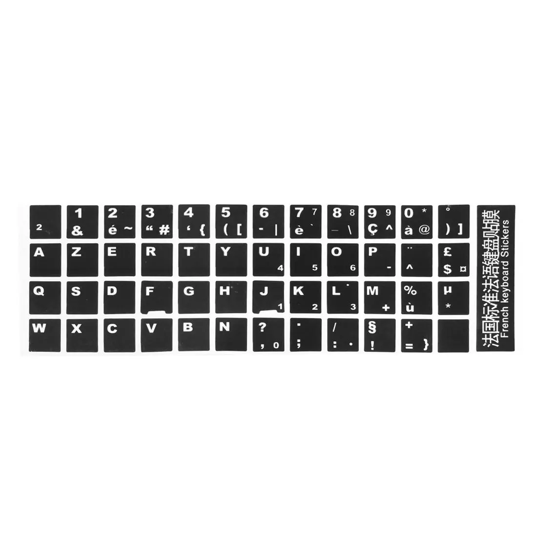 

YOC Hot White Letters French Azerty Keyboard Sticker Cover Black for Laptop