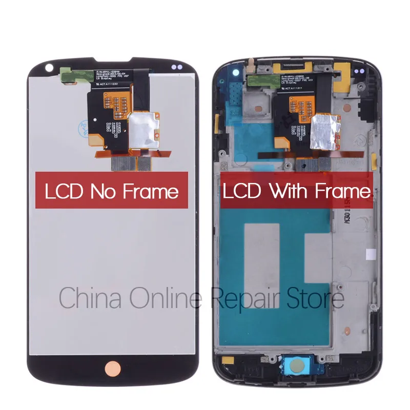 Дисплей для LG Optimus Nexus 4 E960 LCD в сборе с тачскрином на рамке Оригинал