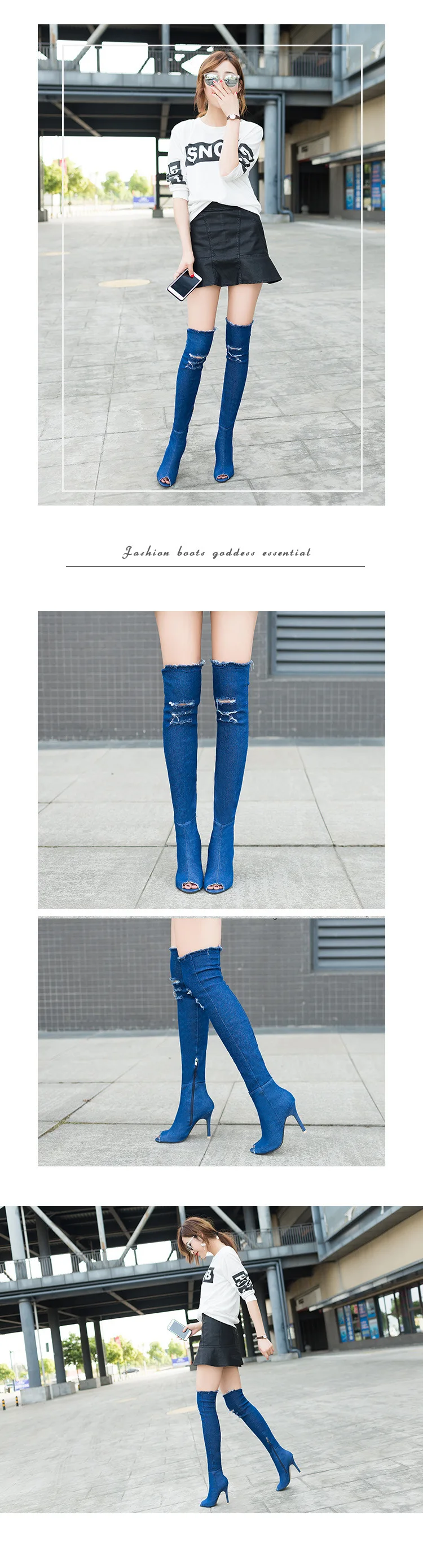 Сапоги; женские облегающие Высокие Сапоги выше колена; bottines; женская джинсовая обувь; Botas; туфли-лодочки с открытым носком; синяя обувь; Zapatos De Mujer