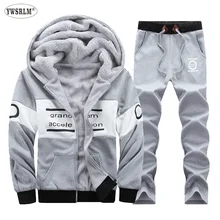 Зимняя мужская Толстая модная теплая куртка Мужская s тонкая с длинным рукавом плюс кашемировое пальто наборы с буквенным принтом размер M-4XL TZ 8078