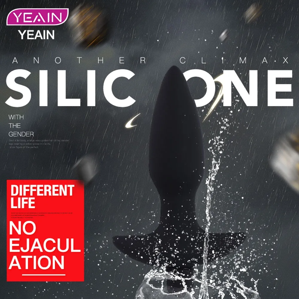 Yeain Anal Plug Vibrator Sex Toys for Men Women Gay Anal Beads Prostate Massager Anal Sex Toys 10 Mode Butt Plug Sex Products 4 Yeain Anal Plug Vibrator Sex Toys for Men Women Gay Anal Beads Prostate Massager Anal Sex Toys 10 Mode Butt Plug Sex Products 4