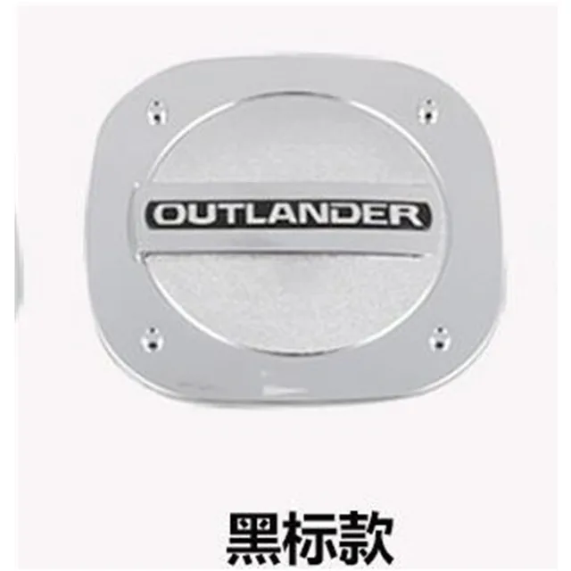 Fuel Cap Tank Cover 1PC/SET Car Covers External Automobile Parts For