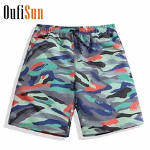 Oufisun Летняя мужская камуфляжная доска со схемой шорты мужские плавки с принтом пляжные шорты мужские 5XL
