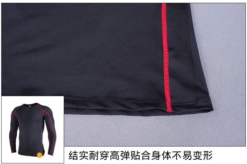 Man Compression Sports Suit Quick drying Perspiration Fitness Training MMA Kit rashguard Male Sportswear Jogging Running Clothes (26)