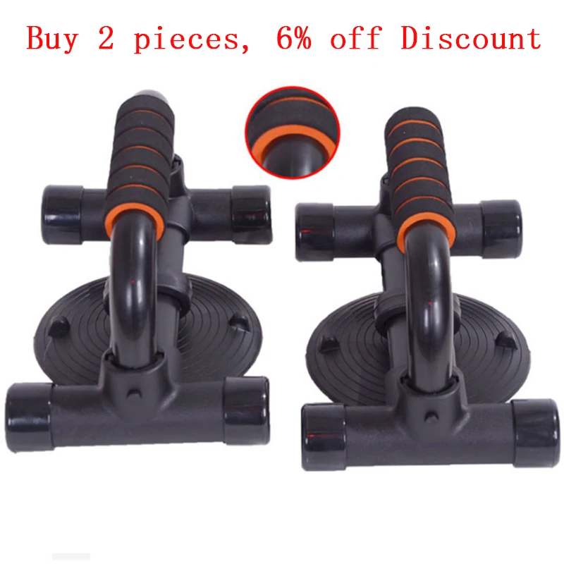 1Pair Push Ups Stands Grip Push Up Bar Body Buiding Fitness Chest Exercise Equipment Hand Grip Trainer Handles Sport Equipments