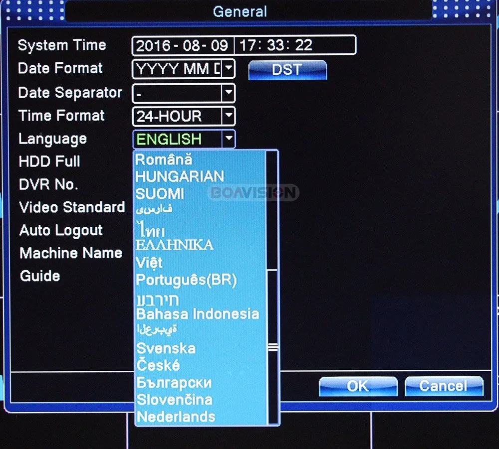 03 2.0MP CCTV DVR