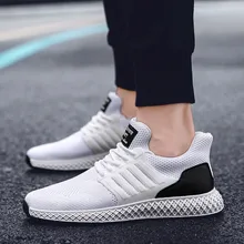 Мужская повседневная обувь; дышащие модные кроссовки с мягкой подошвой на плоской подошве; Высококачественная Уличная обувь белого цвета; Z30719