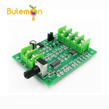 

DC Brushless Motor Driver Board Speed Controller Board Optical Drive Hard Disk Motor Controller 7V-12V