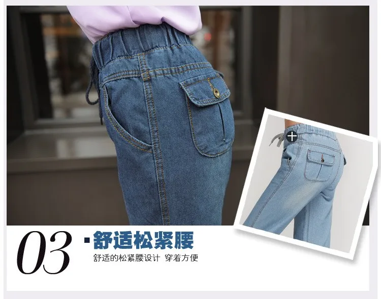 Новинка, высокое качество, женские облегающие прямые джинсы с высокой талией, Модные расклешенные брюки, удобные штаны, винтажные джинсы размера плюс