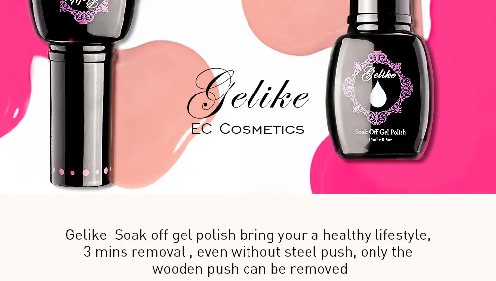 Gelike_01