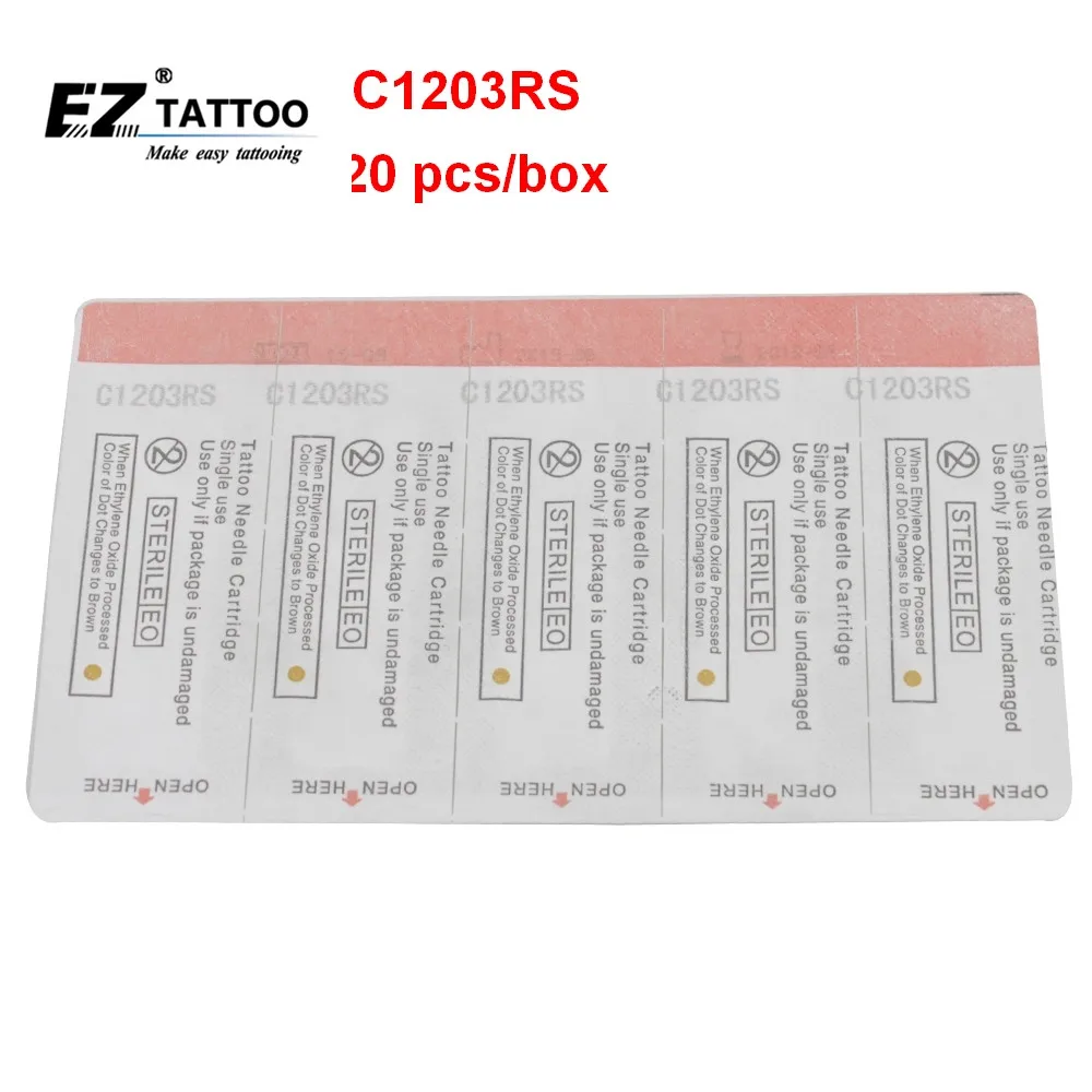 C1203RS (2)