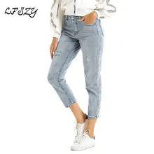 Рваные джинсы для женщин свободные джинсы модные уличные брюки джинсы женские светло-голубые джинсы с высокой посадкой больше размеров s-xl